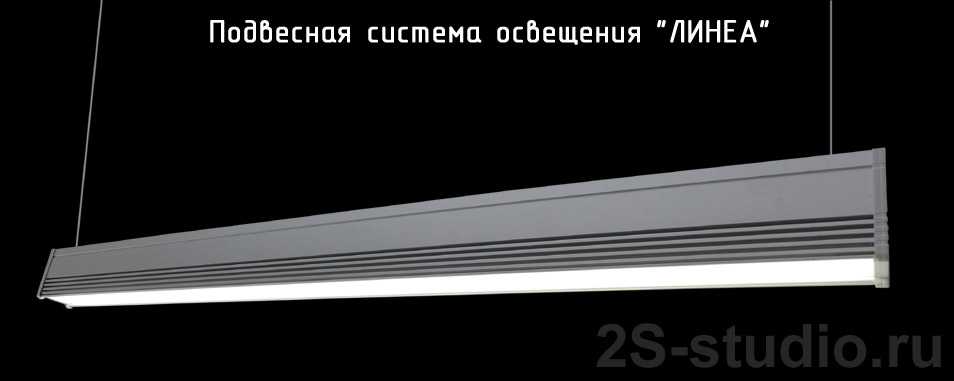 Свтодиодные лампы Симферополь - купить оптом